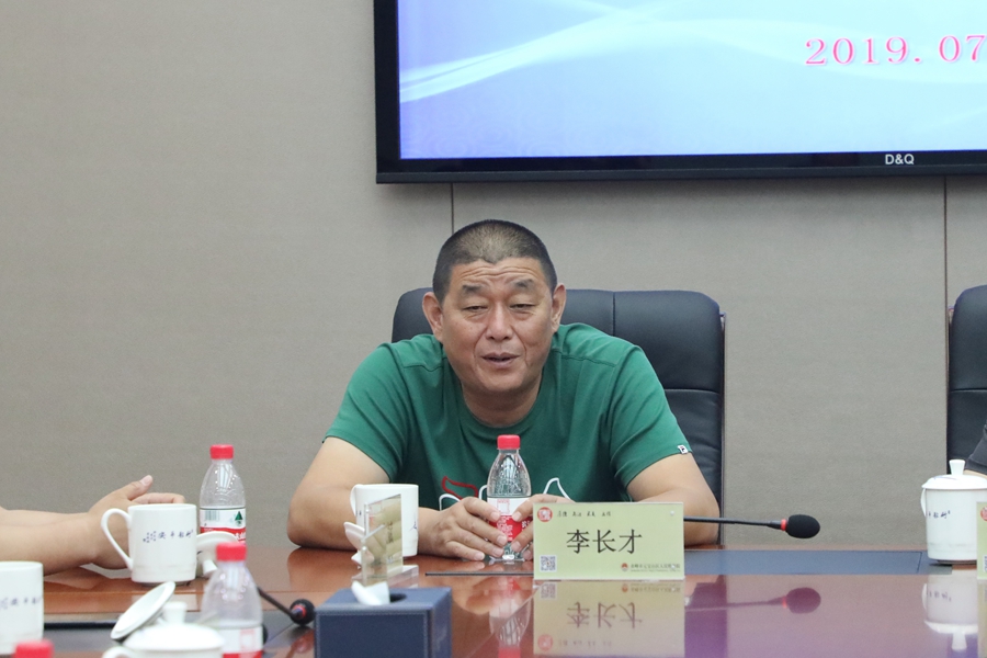 亮点元宝山区检察院召开服务非公经济发展座谈会