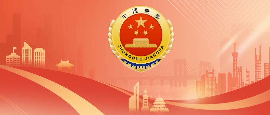 �Ը���ˮƽ��켼��֧�Ÿ���Ч���ɼල��ȫ����켼���ƽ����ٿ�